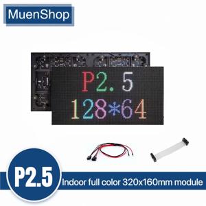 무엔 P2.5 LED 스크린 패널 모듈, 실내용, 320x160mm, 128x64 픽셀, 1/32 스캔, SMD RGB 풀 컬러, P2.5 LED 디스플레이 패널 모듈