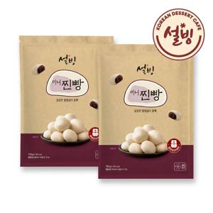 설빙 달콤한 팥앙금 미니찐빵 750g x 2팩