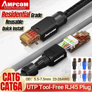 AMPCOM RJ45 커넥터 툴 프리 CAT6A CAT6 10Gbps UTP 필드 모듈러 플러그 툴 프리 이더넷 재사용 가능 종단 랜 플러그