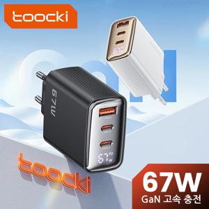Toocki GaN 충전기 디지털 디스플레이 고속 충전 4.0 3.0, 노트북, 아이폰, 삼성, 샤오미, 리얼미, 포코용, C타입 USB 충전기, 67W