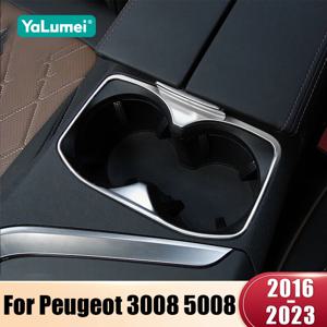 푸조 3008 5008 GT 2016 2017 2018 2019 2020 2021 2022 2023 ABS 자동차 뒷좌석 워터 컵 홀더 커버 프레임 트림 스티커