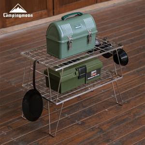 캠핑문 T-235A-2T 이중 레이어 고강도 캠핑 BBQ 수납 테이블 실버 스테인리스 스틸 야외 접이식 BBQ 테이블
