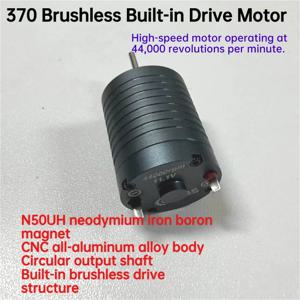 CW 라운드 370 O 샤프트 6.0mm 샤프트 길이 AEP용 고성능 44k 브러시리스 모터