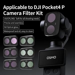 DJI 오즈모 포켓 4P용 렌즈 필터 키트 UV CPL ND 8 16 32 64 블랙 미스트 안티 스크래치 필터 세트 포켓 4P 액세서리