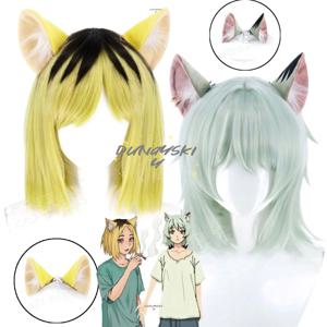 Yaniko Satou Yani Neko Kosumaru Masako 코스프레 가발 녹색 노란색 귀 꼬리 고양이 모피 모자 할로윈 의상 Navidad Carnaval