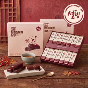 설빙 팥인절미 양갱세트 630G x 2세트