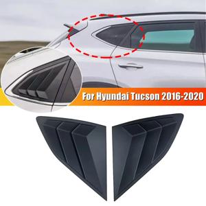 Hyundai Tucson 2016-2020 2Pcs 자동차 뒷 창 사이드 벤트 셔터 루버 커버 트림 블랙 탄소 섬유 외장 액세서리