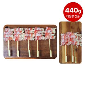 고우하 팽이삼겹말이꼬치 440g 8꼬치 대용량 업소용 캠핑꼬치 캠핑음식