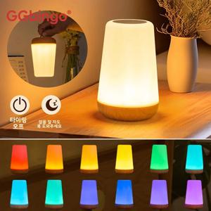 GGbingo USB 터치 컨트롤 LED 무드등 13색 조광 가능 침실 탁상 램프 (리모컨 포함) 침실 캠핑 장식용