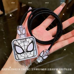 애니메이션 스파이더맨 USB 데이터 케이블 보호 케이스 DIY 만화 스파이더맨 귀여운 PVC 보호 슬리브 20W 휴대폰용