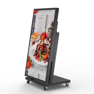 65인치 방수 디지털 포스터, 바닥에 세워 사용하는 LCD 야외 디스플레이, 애니메이션 및 텍스트 표시 기능, IP66 등급, 이동 및 휴대 가능, 광고용 간판