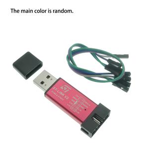 1세트 미니 ST-Link V2 호환 프로그래머 디버거, STM8 STM32용 케이스 듀퐁 케이블이 포함된 시뮬레이터
