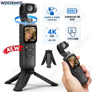 4K 액션 카메라 330 °   페이스 트래킹 짐벌 스테빌라이저 1.72인치 터치스크린 64MP 포켓 디지털 카메라 WiFi 스포츠캠