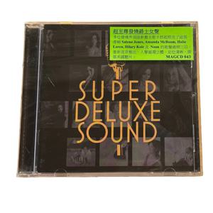 재고 있음 슈퍼 디럭스 사운드 I 오디오파일 재즈 여성 보컬리스트 컴필레이션 CD 프리미엄 하이파이 음질 할리 로렌 켈리 스위트