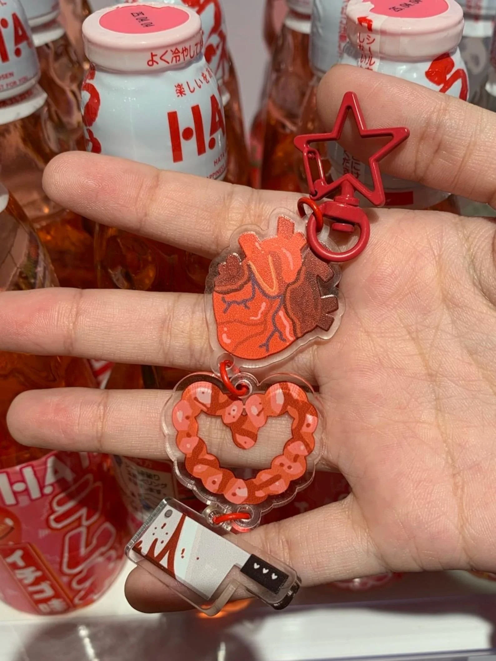 호러 귀여운 가츠 나이프 연결형 참 키체인 피 묻은 귀여운 하트 장기 발렌타인데이 선물