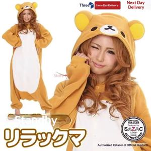 Sazac Rilakkuma Kigurumi 성인 애니메이션 점프 슈트 잠옷 Kawaii 귀여운 만화 캐릭터 홈 파티 용 라운지웨어