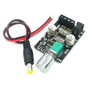 XZG ZK-502L 미니 블루투스 5.0 DC 5-24V 무선 오디오 디지털 파워 앰프 스테레오 보드 50Wx2 블루투스 앰프 앰플리피카도르