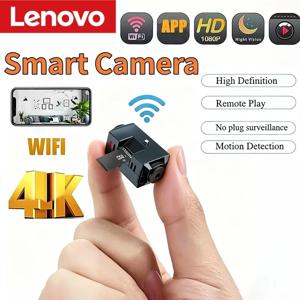 미니 1080P 무선 감시 카메라, 야간 투시 기능, 가벼운 무게, 선명한 화질, 휴대성, 움직임 감지 기능, 고품질