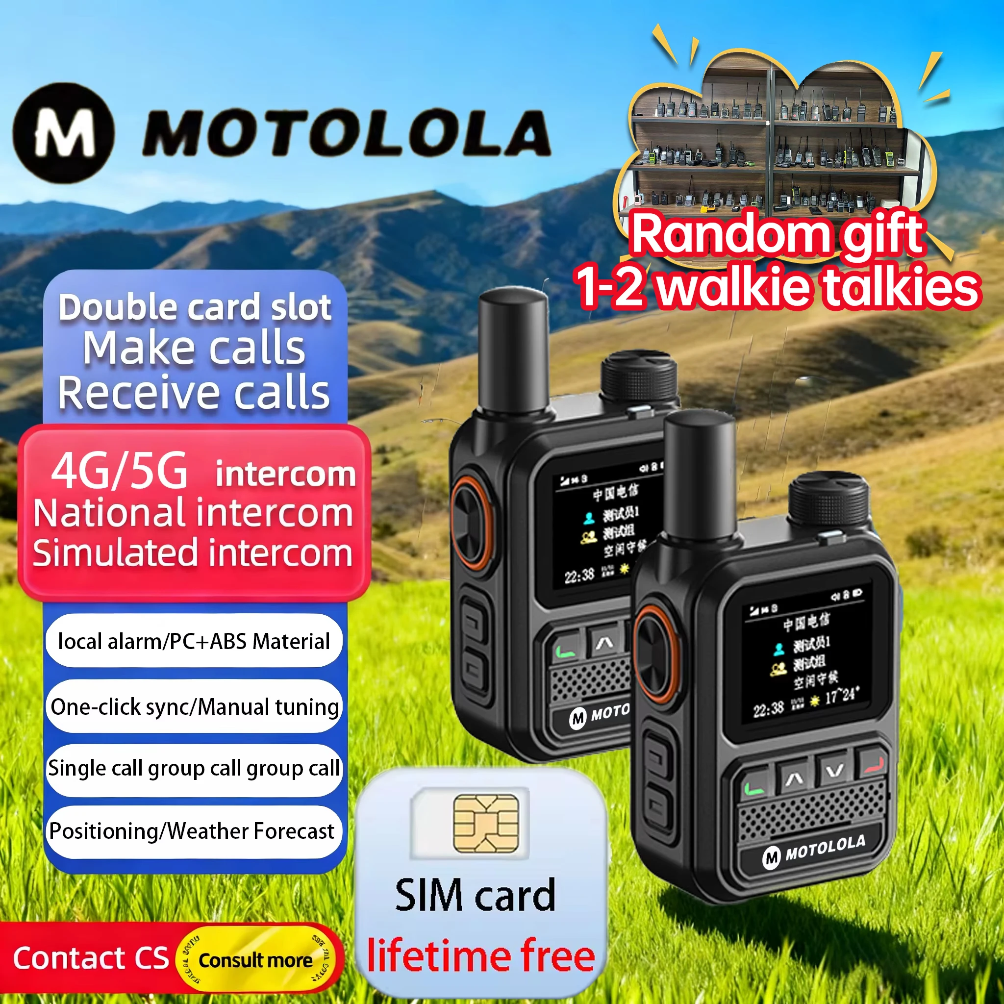 모토로라 POC 라디오, 전국 통신 지원, 5G, GPS, 듀얼 SIM, 5000km 통신 거리, 휴대용, 장거리 양방향 무전기, 아마추어 무선 통신 장비