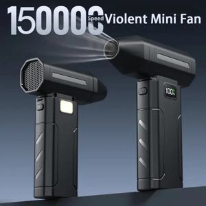 X8 브러시리스 터보 제트 팬 블로워, 150,000RPM의 강력한 전기식 에어 블로워, 진공 청소기, 휴대용 먼지 제거기, 강력한 바람을 내는 팬