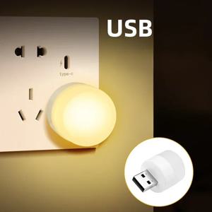 2개 세트 USB 야간 조명, 휴대용 RV 침실용 침대 옆 조명, 미니 에너지 절약형 램프, 수면 분위기 조명, RV 부품