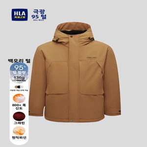 HLA Harlan 홈 체어맨 추천 남성용 다운 재킷 95 Feather Far Infrared 가을 겨울 뉴 오로라 아우터 코트