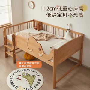 간단한 디자인의 안전 가드가 있는 아동용 침대, 남아/여아용, 코끼리 모양, 중간 높이 또는 반높이, 전체가 원목으로 제작