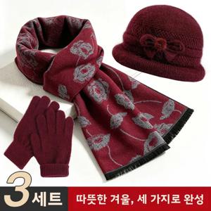 중년 및 노년층 어머니들을 위한 따뜻한 울 스카프 모자 장갑 세트 가을 겨울 패셔너블한 식물 패턴 니트 3종 세트