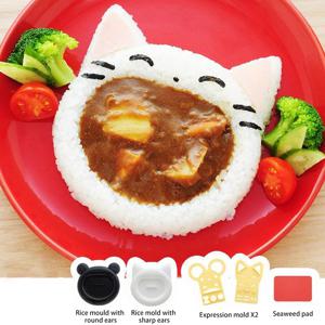 귀여운 만화 고양이 곰 스시 노리 쌀 몰드 장식 커터, 도시락 메이커, 샌드위치 DIY 도구, 주방 액세서리, 1 개
