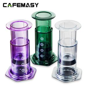 CAFEMASY 휴대용 프렌치 프레스 커피 메이커 투명 에스프레소 커피 포트 에어 프레스 커피 머신 에어로 프레스용 필터 포함