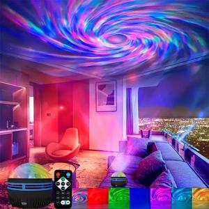 북극광 별빛 하늘 프로젝터 LED 무드등, 리모컨 포함, USB, 다양한 스타일로 집, 침실, 파티 장식에 적합