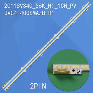 1/5/10 키트 UA40D5000PR UN40D5000 LTJ400HM03-H LED 스트립 BN64-01639A 2011SVS40 56K H1 1CH PV 2011SVS40-FHD-5K6K-오른쪽 왼쪽