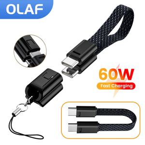60W 짧은 케이블 유형 C-유형 C 케이블 Xiaomi Huawei 용 고속 충전 땋은 키 체인 케이블 Iphone 용 27W USB C IOS 케이블