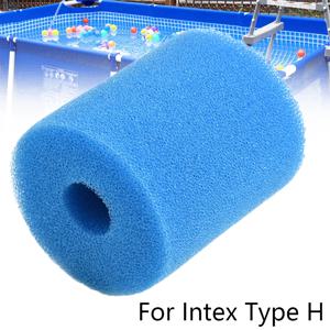 Intex Type H 용 1/2/5/10 Pcs 세척 가능 재사용 가능한 수영장 필터 폼 스폰지 카트리지 폼 카트리지 스폰지 풀 클리너