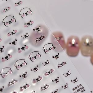 5D 곰 수달 얼굴 네일 아트 스티커 젤리 만화 표정 반짝이 눈 5D 셀프 접착 데코레이션 매니큐어 데칼 DIY
