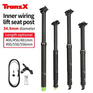 34.9mm DH 사이클링 자전거 시트포스트 MTB 내부 외부 핸들 와이어 컨트롤 150/200mm 스트로크 리프팅 유압 시트 튜브