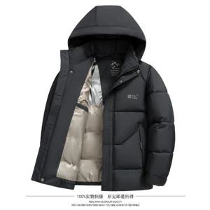 겨울 다운 재킷 남성용 화이트 덕 다운 카고 재킷 다중 포켓 지퍼 코트 따뜻한 방풍 윈드브레이커 럭셔리 브랜드 남성 의류