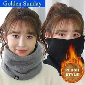 남녀공용 보온 니트 넥 워머, 겨울용 스카프, 스키, 달리기, 자전거 타기 등 야외 활동 시 바람을 막아주는 얼굴 가리개