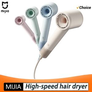 미지아 고속 헤어 드라이어, 110,000RPM, 200M 음이온 발생, 일정한 온도 유지, 가벼운 무게, 빠른 건조, 가정용 헤어 드라이어, 중국산