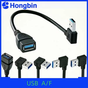 고속 USB 3.0 직각 연장 케이블 90 °   PC 노트북 휴대폰용 어댑터 - 고속 충전 멀티포트 기술 액세서리