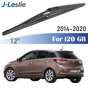 현대 i20 GB MK2 2014-2020 용 12 
