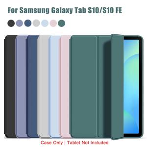 삼성 갤럭시 탭 S10 / S10 FE 10.9'' 11'' 2025 SM-X720 X520용 삼단 접이식 플립 케이스, 마그네틱 스탠드 PU 가죽 보호 커버