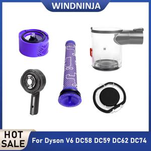 다이슨 V6 DC58 DC59 DC62 DC74 진공청소기 액세서리 먼지통 먼지컵(인터페이스 포함) 후면 모터 커버 HEPA 필터 부품