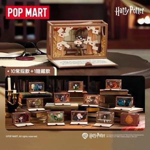 팝 마트 해리포터 호그와트 전기 시리즈 블라인드 박스 - 귀여운 애니메이션 피규어 장식품 선물 오리지널 장난감 인형