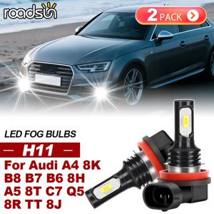로드선 2개입 아우디 A4 8K B8 B7 B6 8H A5 8T C7 Q5 8R TT 8J 캔버스 차량용 LED 안개등 울트라 안개등