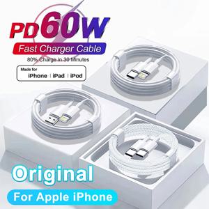 애플 정품 60W 고속 충전 케이블 아이폰 17 16 15 14 13 12 11 Pro Max X XR 8 Plus USB C타입 라이트닝 충전 케이블