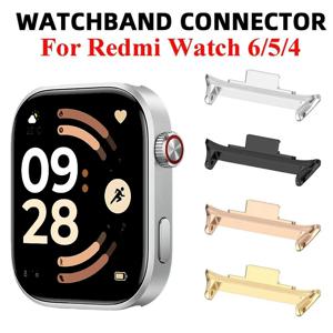 Redmi Watch 6 Watch 5/4용 1쌍 어댑터 커넥터 팔찌 Xiaomi Miband 8 Pro/9Pro Watchband Strapl Acces용 스테인레스 스틸