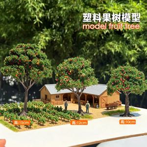 2개/팩 10cm 미니어처 과일 나무 모형 플라스틱 사과 오렌지 나무 미니 풍경 농장 시골 모래 테이블 DIY 재료