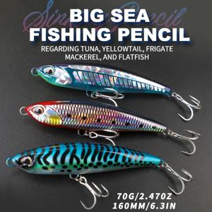 70g 160mm 싱킹 플라스틱 바다용 하드베이트 (훅 포함) 대물 바닷물 낚시 미끼 스틱베이트 펜슬 낚시 루어
