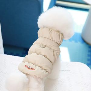 부드럽고 따뜻한 강아지 옷 겨울용 패딩 강아지 고양이 코트 재킷 소형 및 중형견용 치와와 프렌치 불독 푸들 조끼 애완동물 의상